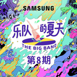 又黄又骚的视频国产
