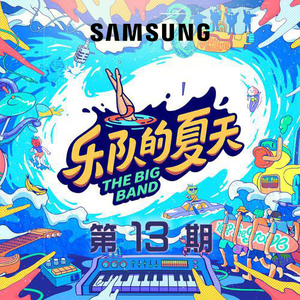 又黄又骚的视频国产
