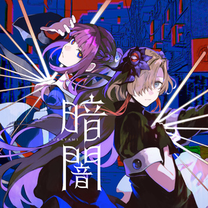 又黄又骚的视频国产
