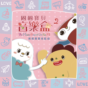 又黄又骚的视频国产
