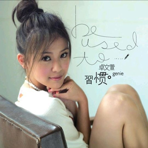 又黄又骚的视频国产
