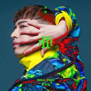 又黄又骚的视频国产
