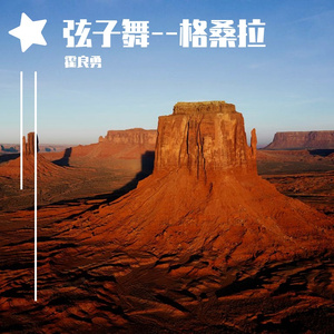 又黄又骚的视频国产
