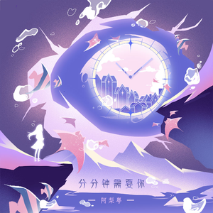 又黄又骚的视频国产
