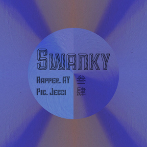 又黄又骚的视频国产
