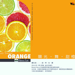 又黄又骚的视频国产
