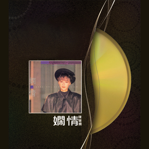 又黄又骚的视频国产
