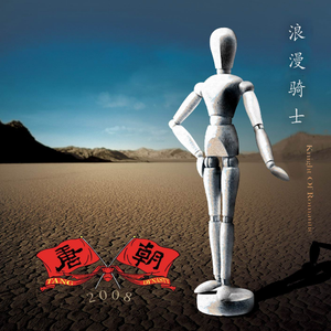 又黄又骚的视频国产
