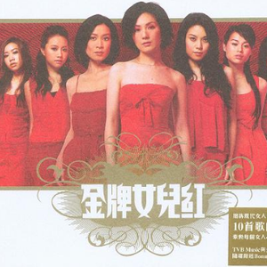 又黄又骚的视频国产
