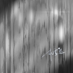 又黄又骚的视频国产
