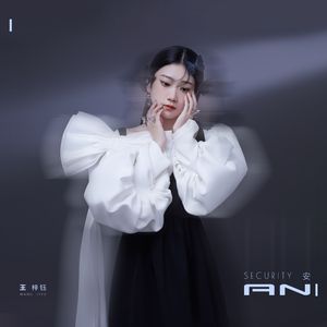 又黄又骚的视频国产
