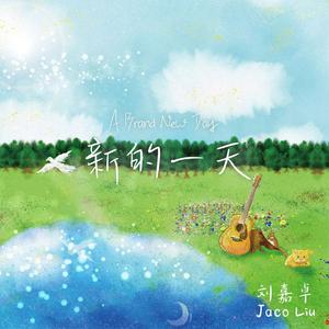 又黄又骚的视频国产
