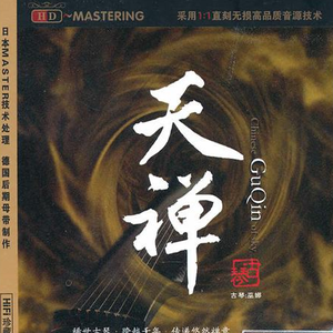 又黄又骚的视频国产
