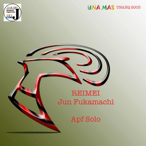 又黄又骚的视频国产
